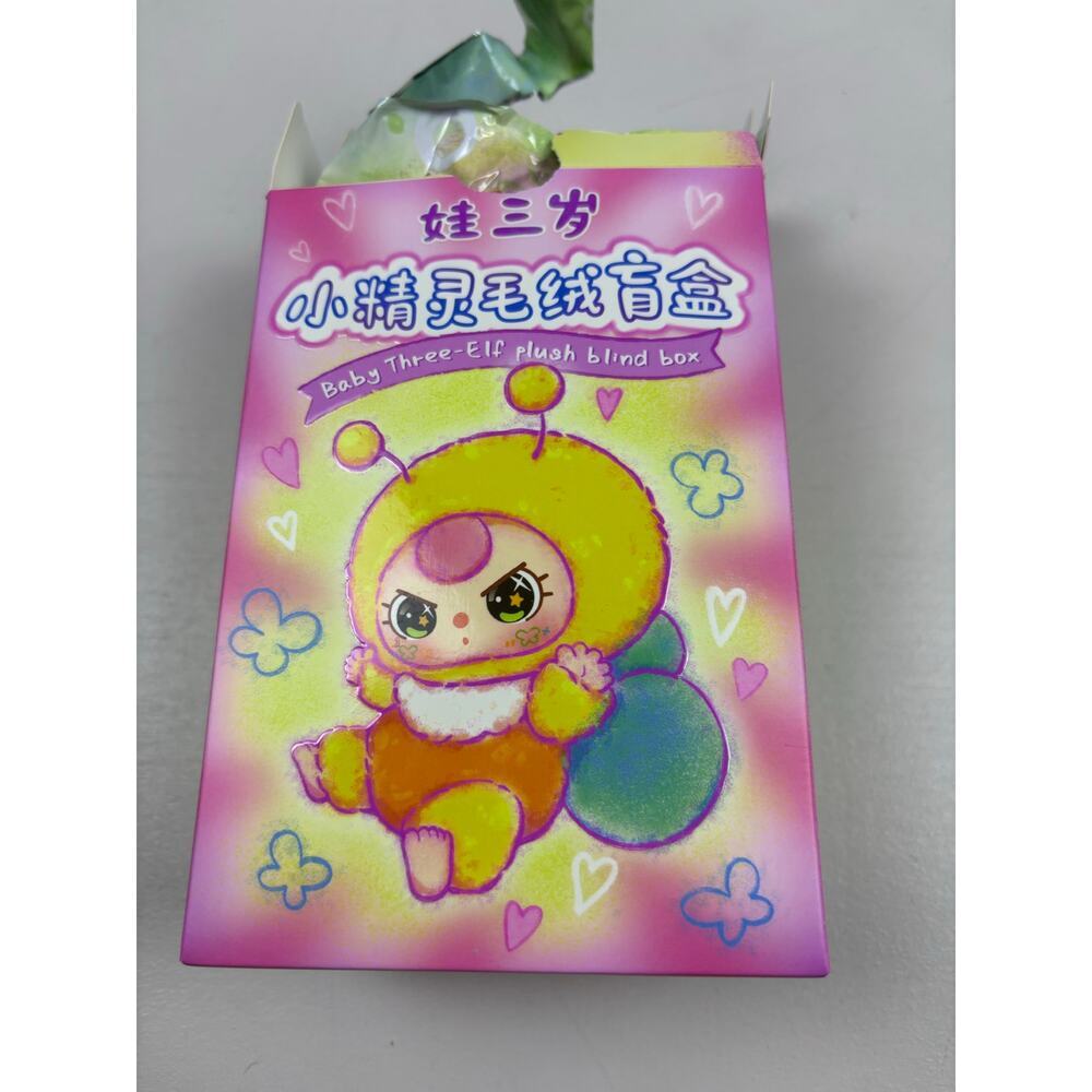 Baby Three-Elf Plush Blind Box Dragonfly Collectible w/ Box & Card *Authentic* - Picture 12 of 13